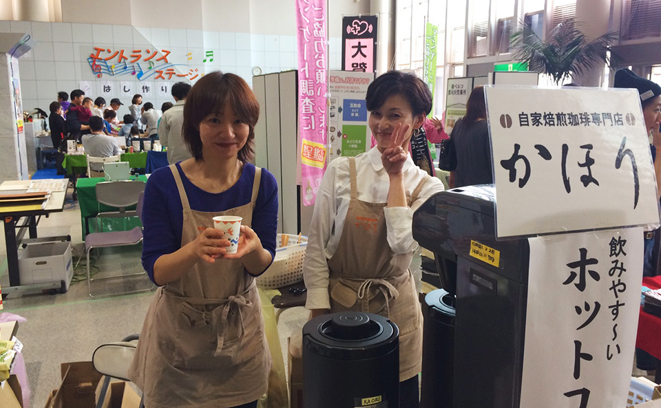 農っ工ら商（のっこらしょ）に、かほり初出店！