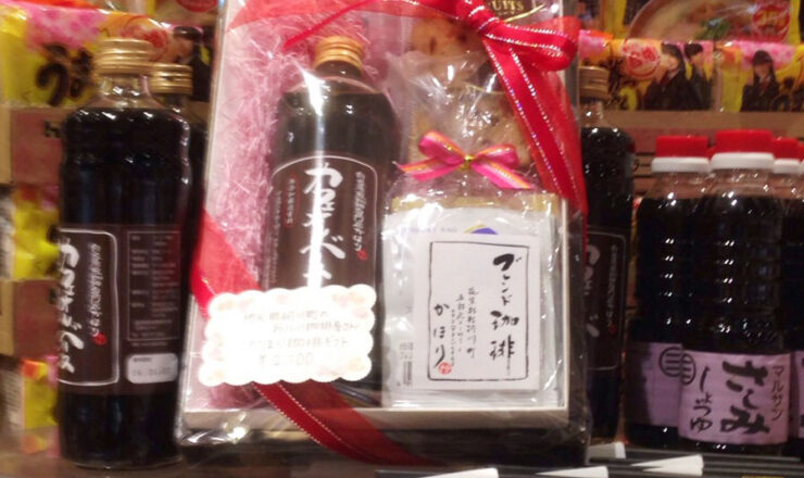 手軽に楽しめる高品質な「コーヒーバッグ」と「カフェオレベース」がハローデイ那珂川店で購入可能に！