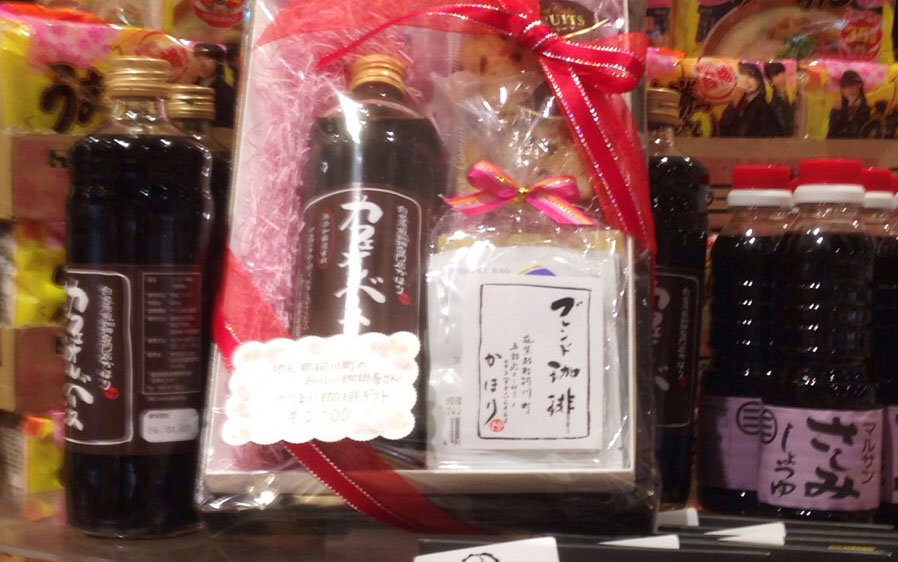 手軽に楽しめる高品質な「コーヒーバッグ」と「カフェオレベース」がハローデイ那珂川店で購入可能に！