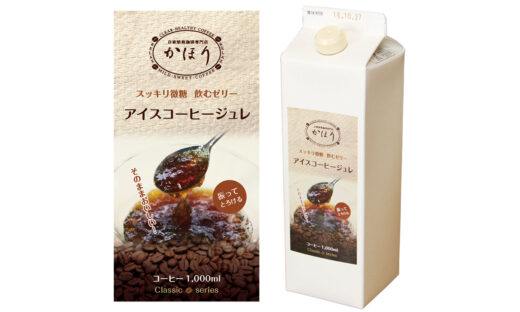 爽やかな味わい！新感覚の飲むコーヒーゼリー『アイスコーヒージュレ』が登場