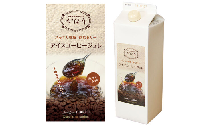 爽やかな味わい！新感覚の飲むコーヒーゼリー『アイスコーヒージュレ』が登場