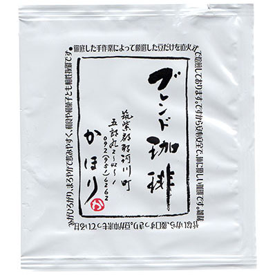 コーヒーバッグ(かほりブレンド1杯出用)