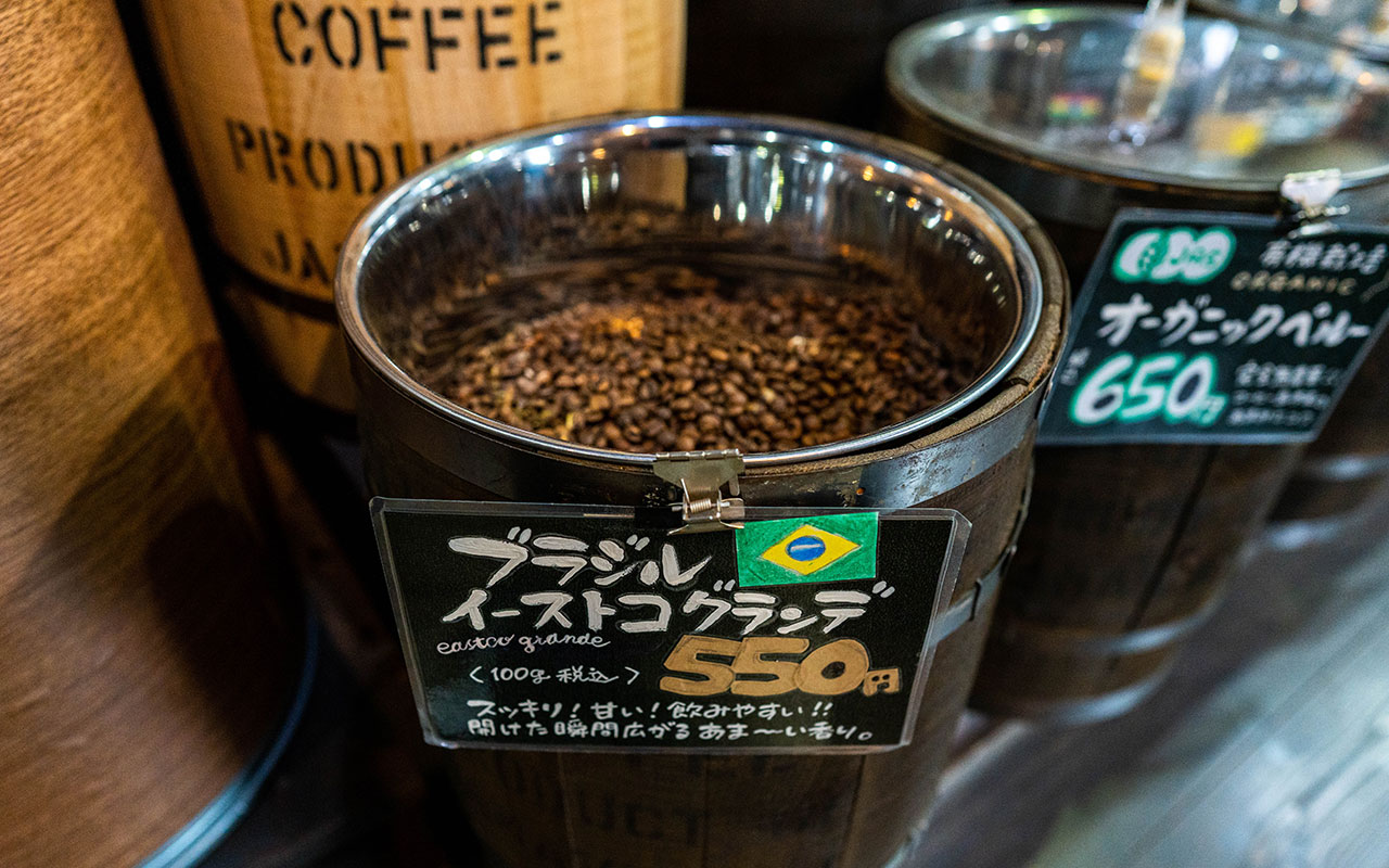 甘くてスッキリな味わいの自家焙煎コーヒー豆「ブラジルイーストコグランデ」絶賛販売中！