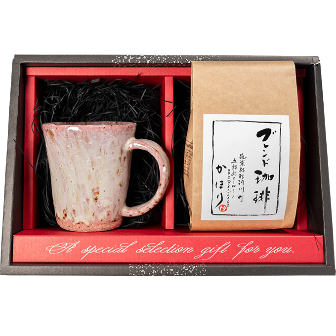 成竹窯コーヒーカップ+かほりブレンド200gコラボセット：4,420円（税込）